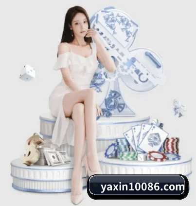 平台简介 - 体育资讯内容服务(yaxin)
