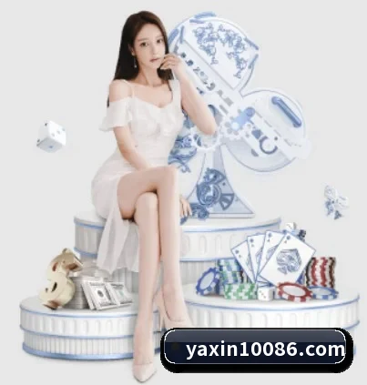 亚新体育的方向 | yaxin